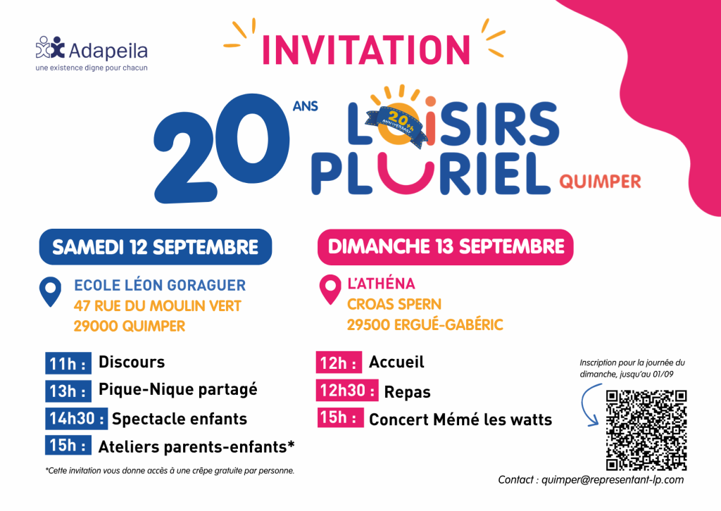 Invitation 20 ans Loisirs Pluriel